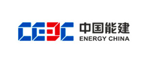 中国能建